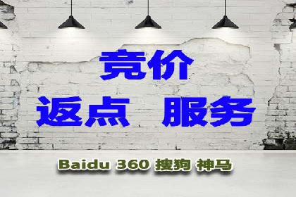 头条信息流平台案例分析报告